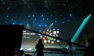 重磅！华为发布首款搭载鸿蒙系统的IdeaHub S2系列