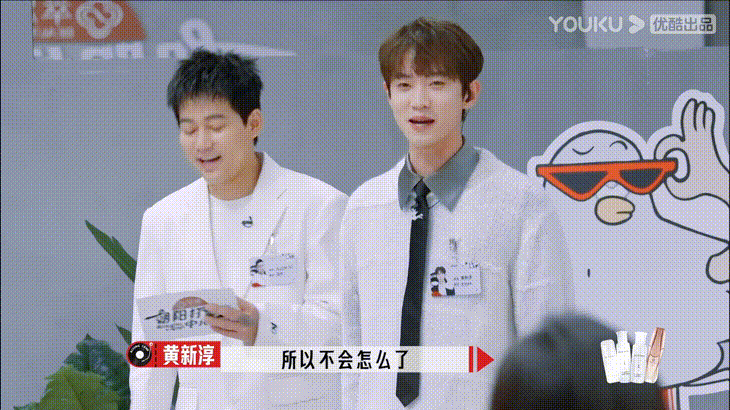 Rec_2023-06-26_0004.gif