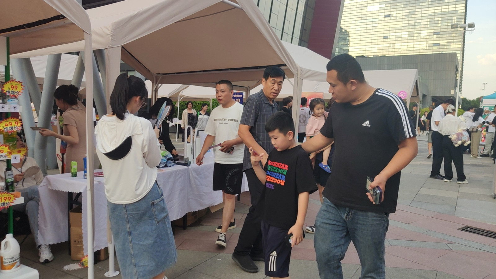 微信图片_20230707151324-495310050.jpg