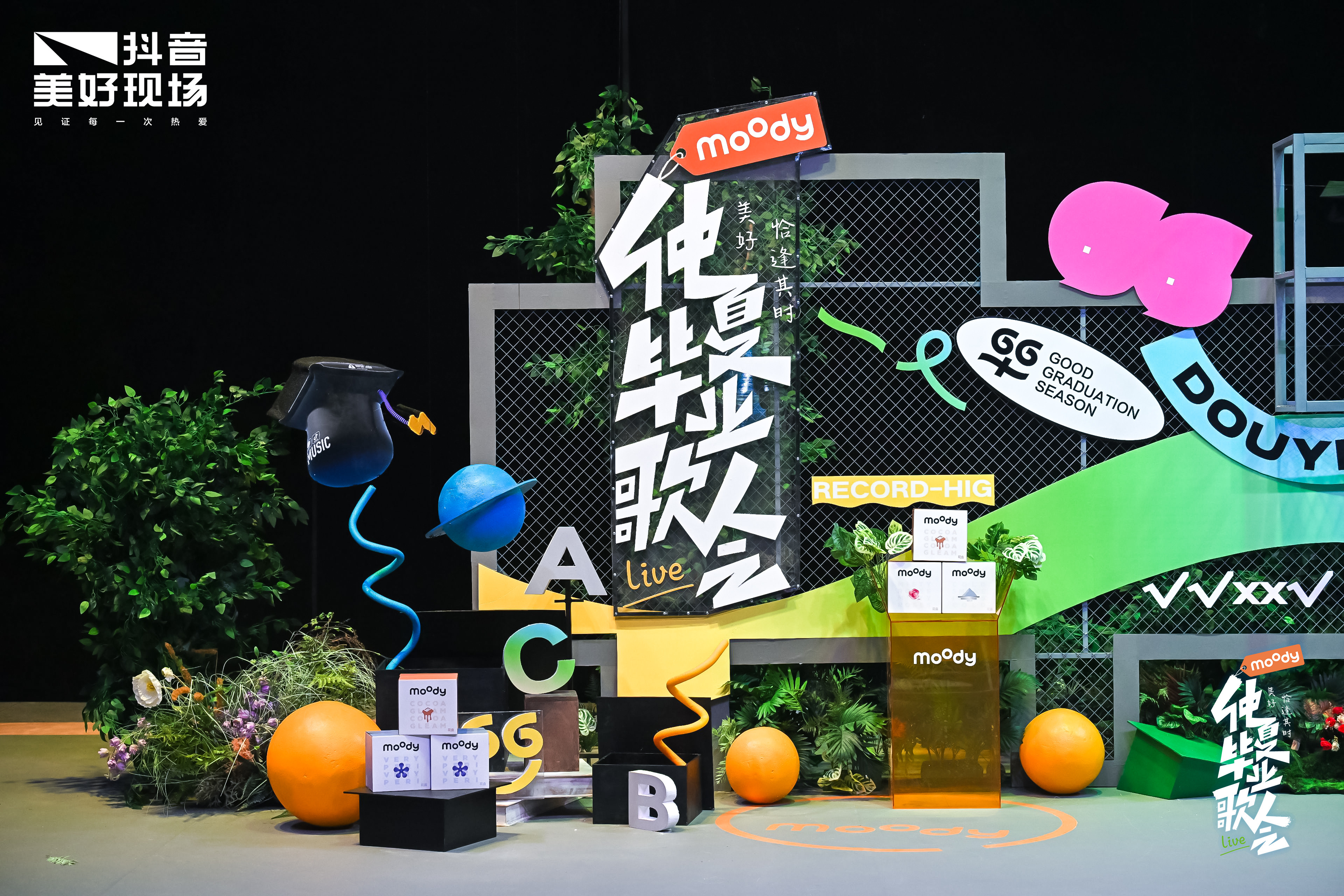 微信图片_20230628164035.jpg